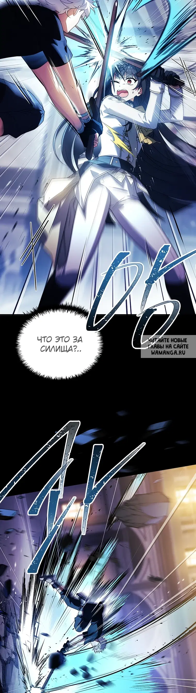 Page 36.000