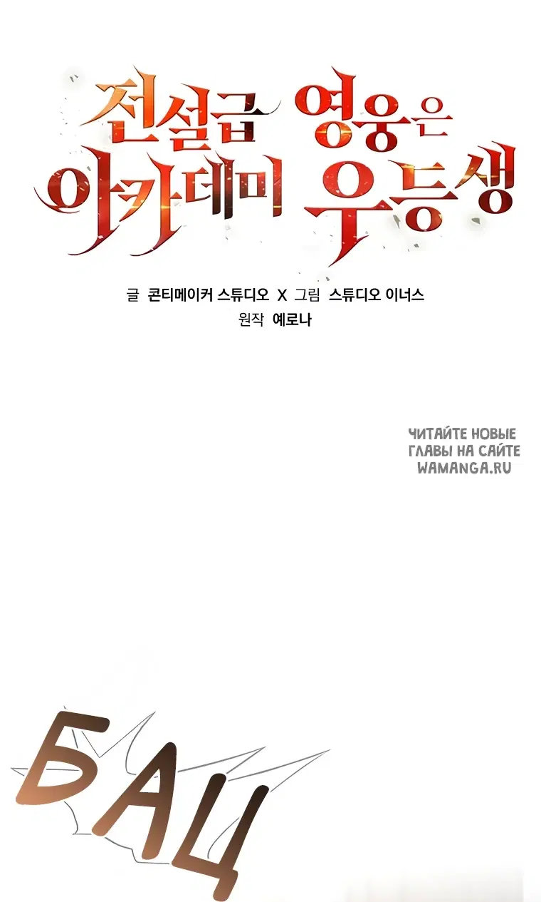 Page 36.000