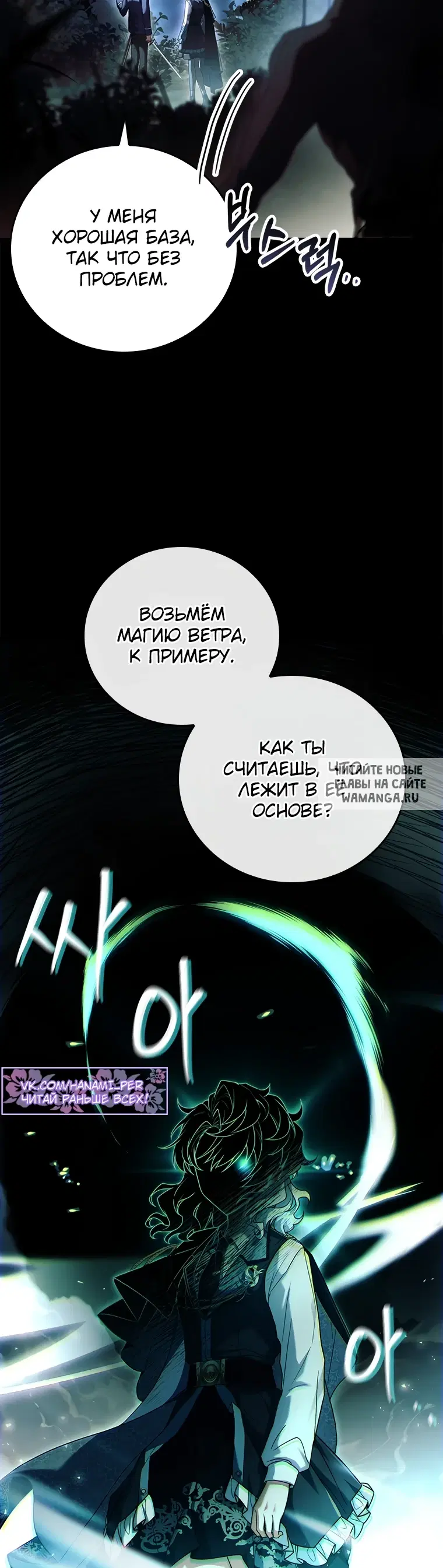 Page 36.000