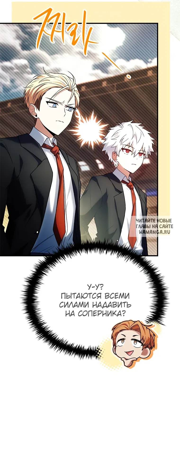 Page 36.000