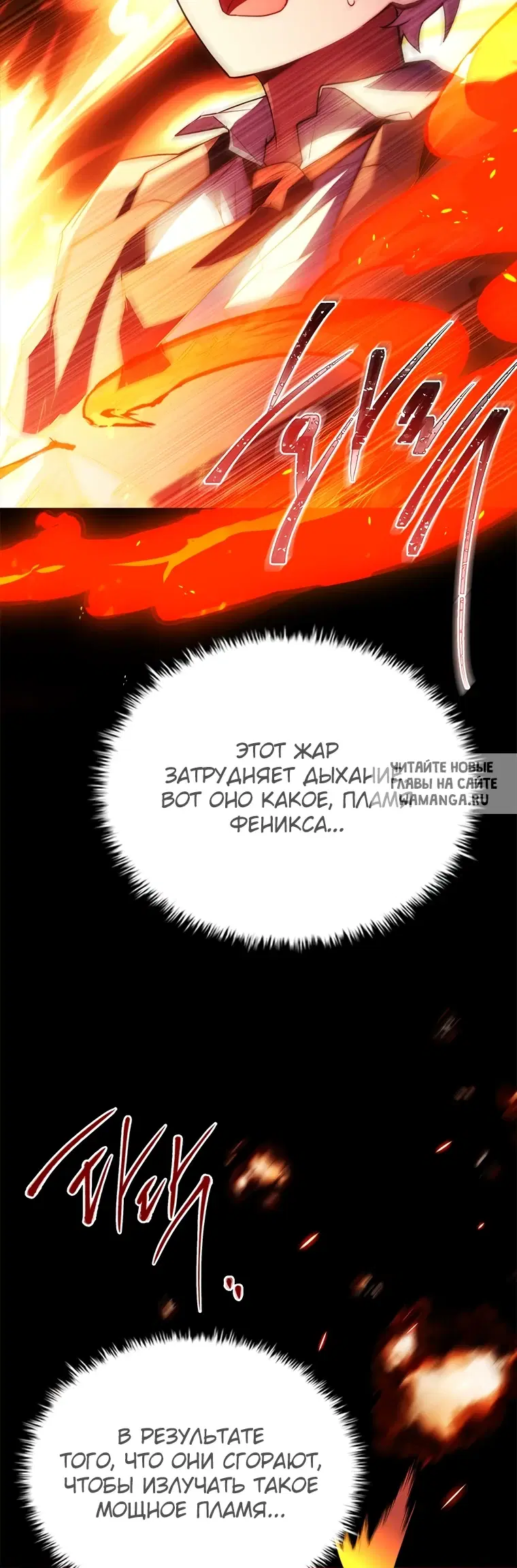 Page 36.000