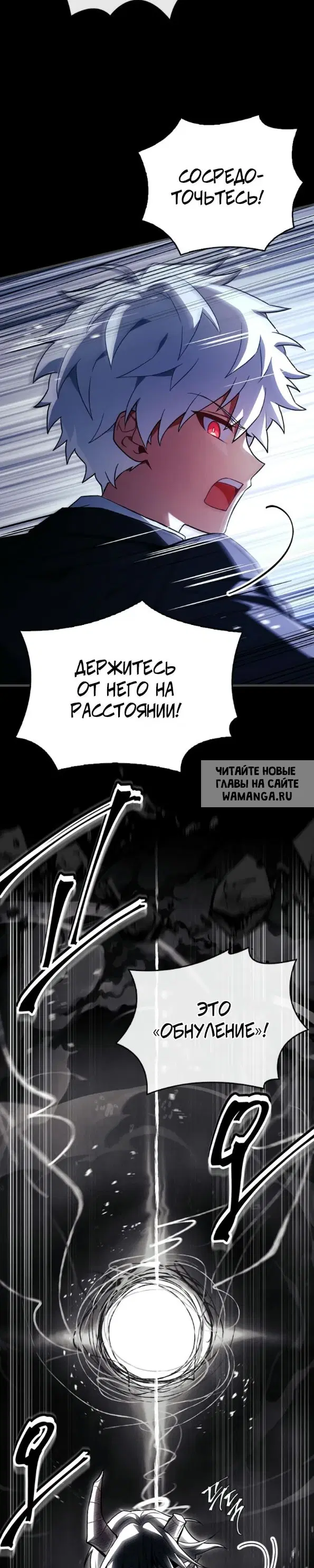 Page 36.000