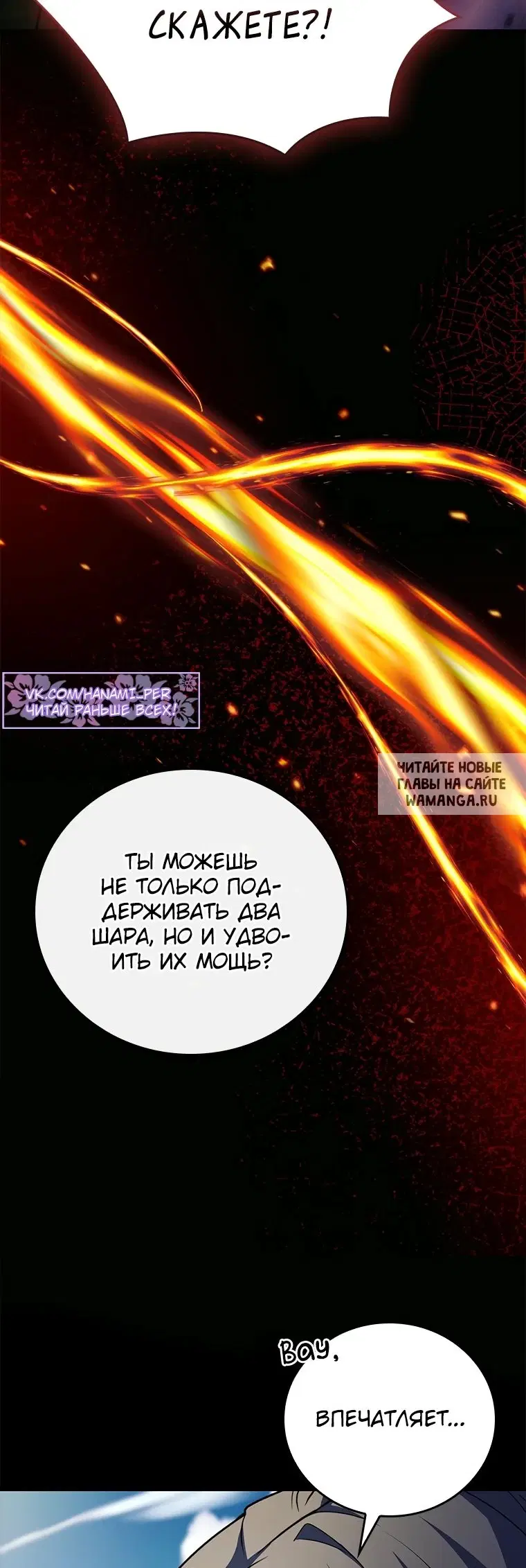 Page 36.000