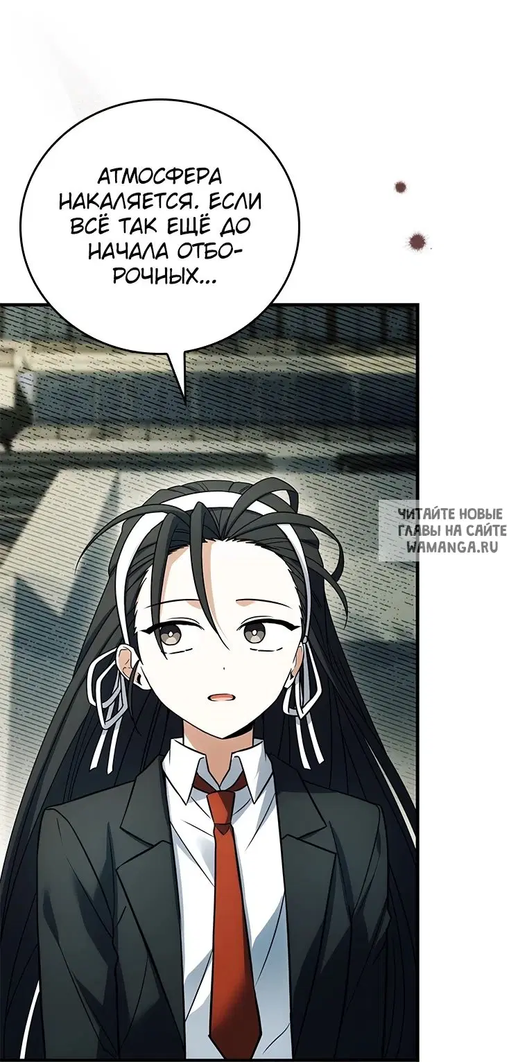 Page 36.000