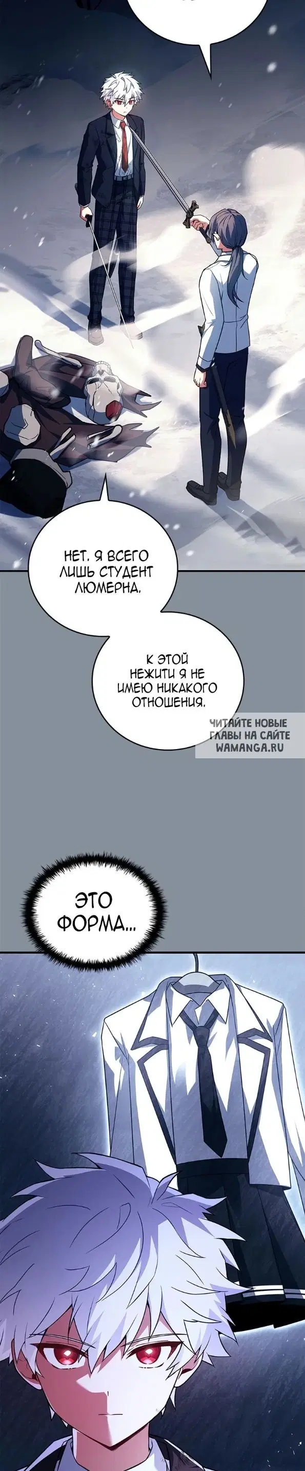 Page 36.000