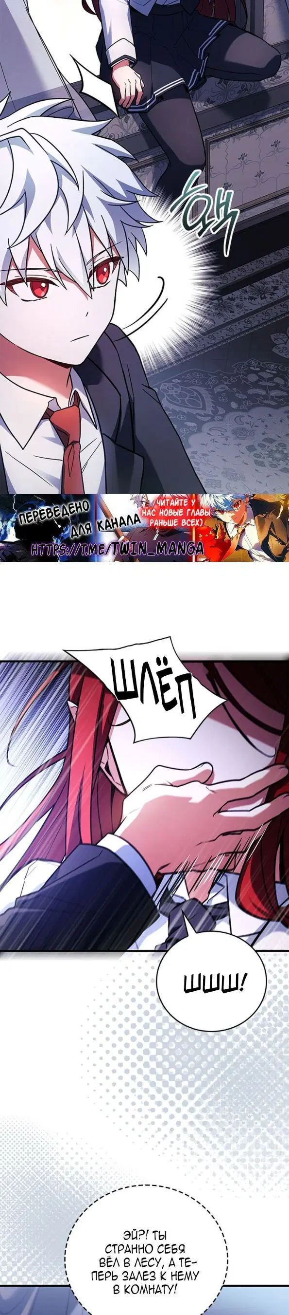 Page 36.000