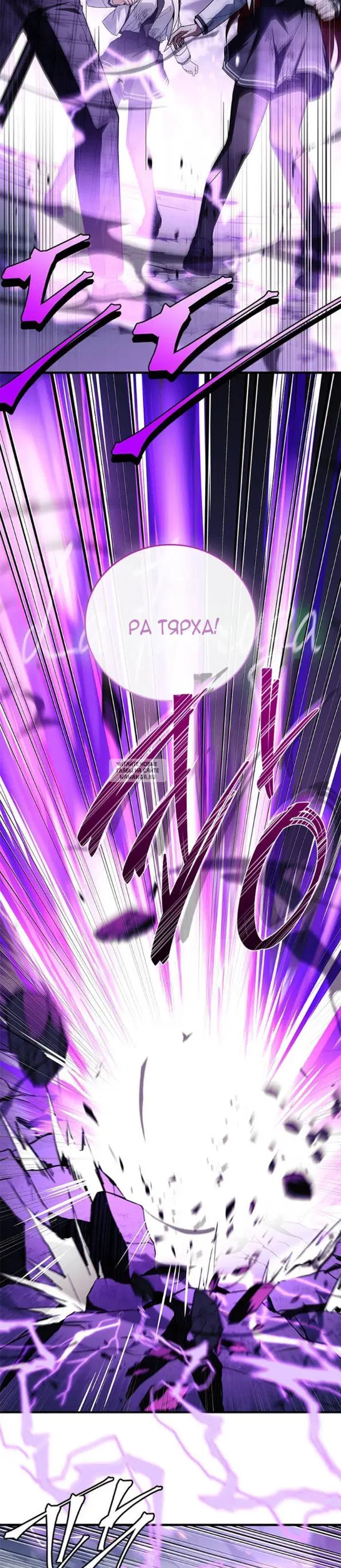 Page 36.000