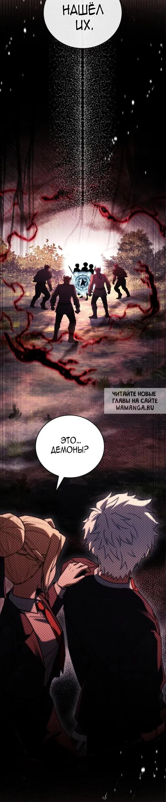 Page 37.000
