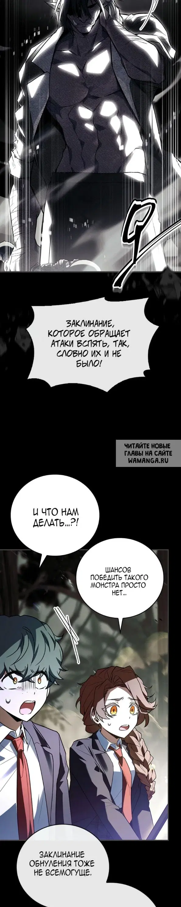 Page 37.000