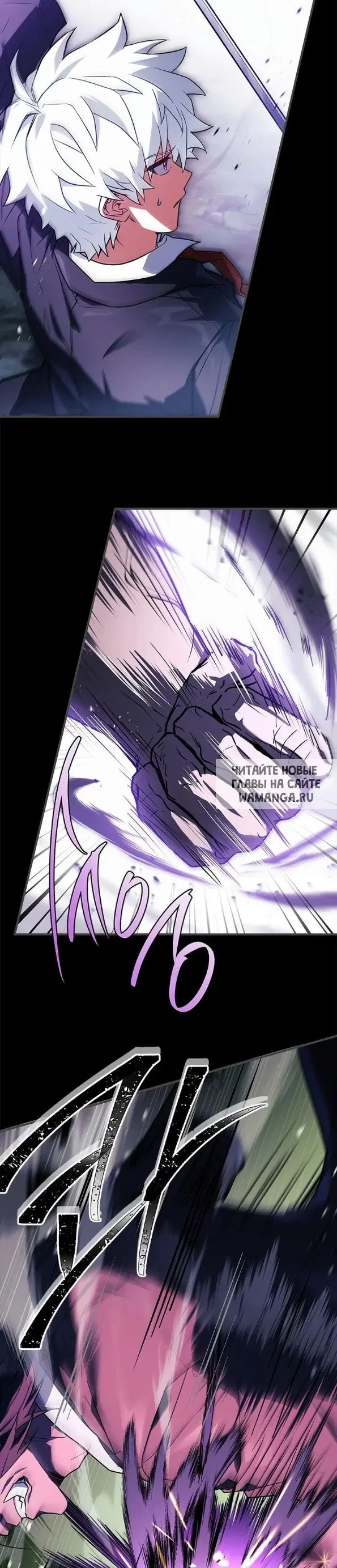 Page 37.000