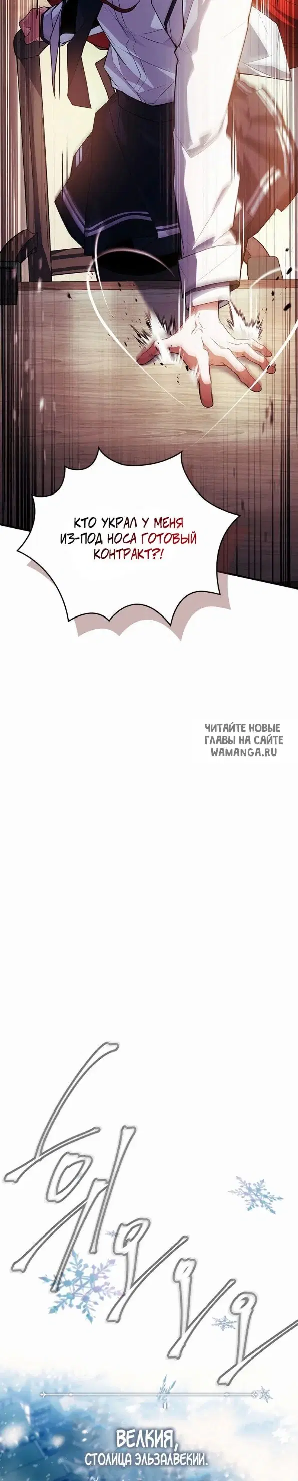 Page 37.000