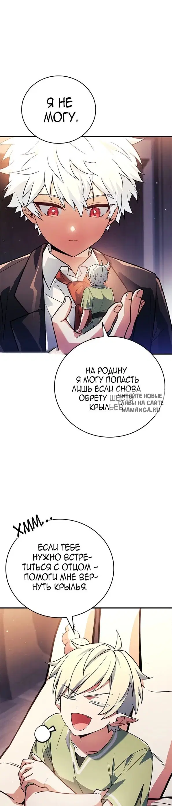 Page 37.000