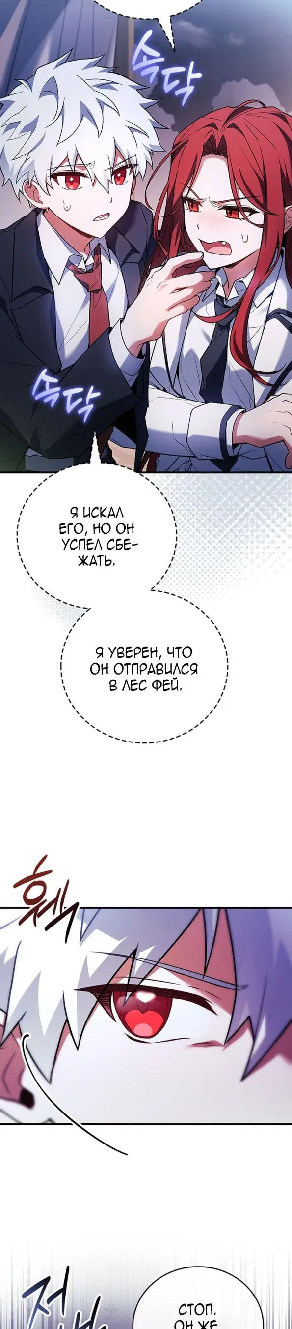 Page 37.000