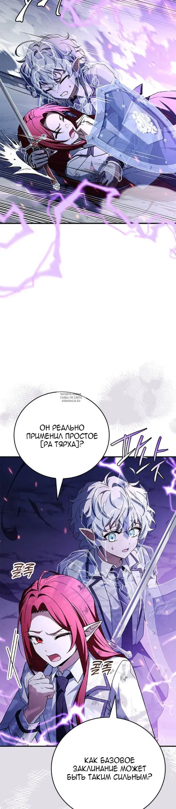 Page 37.000