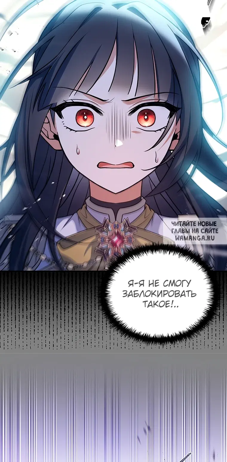 Page 38.000