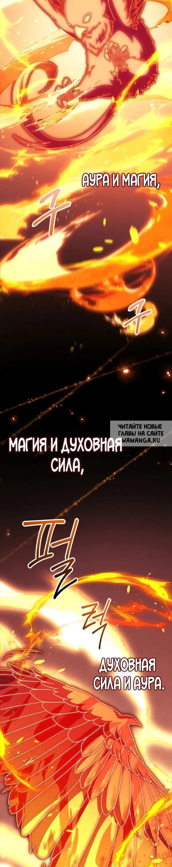 Page 38.000