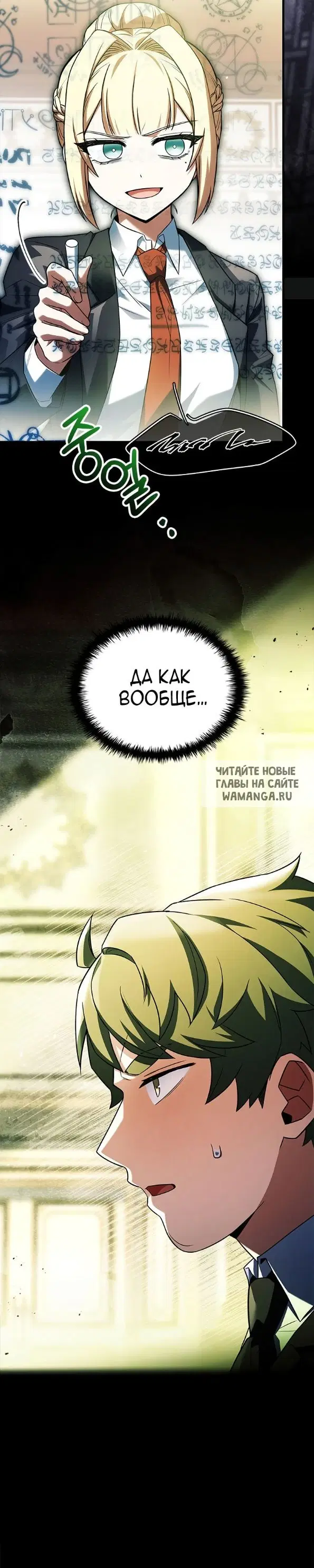 Page 38.000