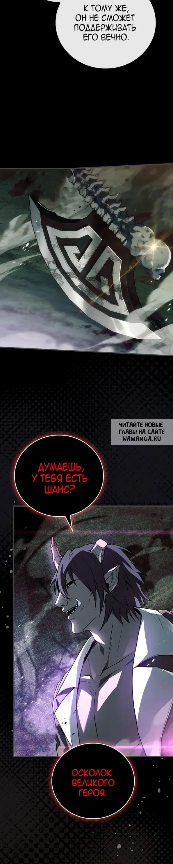 Page 38.000