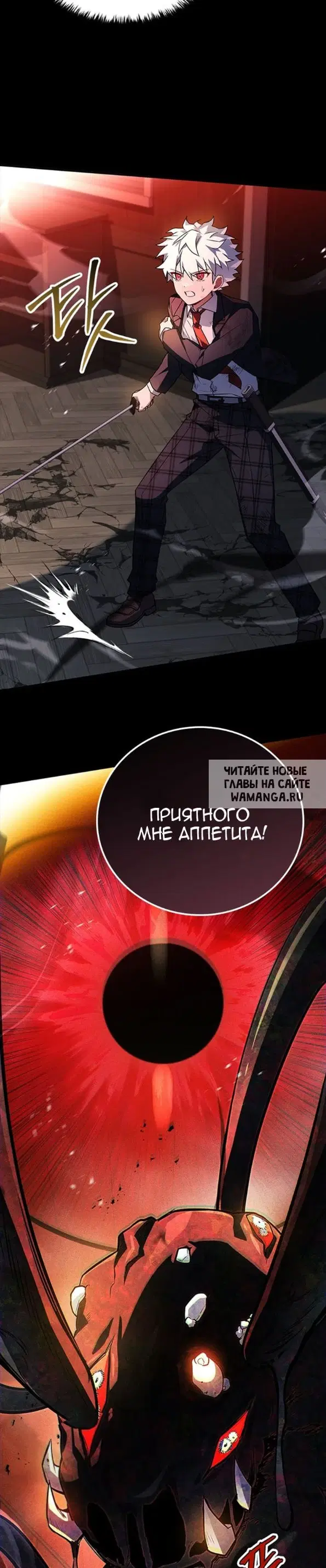 Page 38.000
