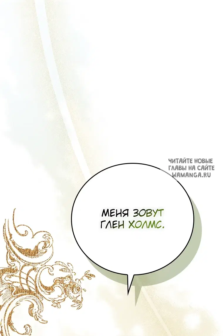 Page 38.000
