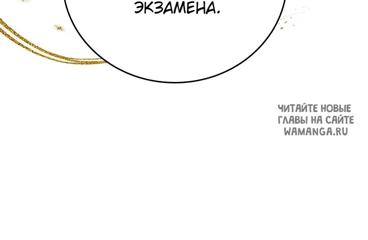 Page 38.000