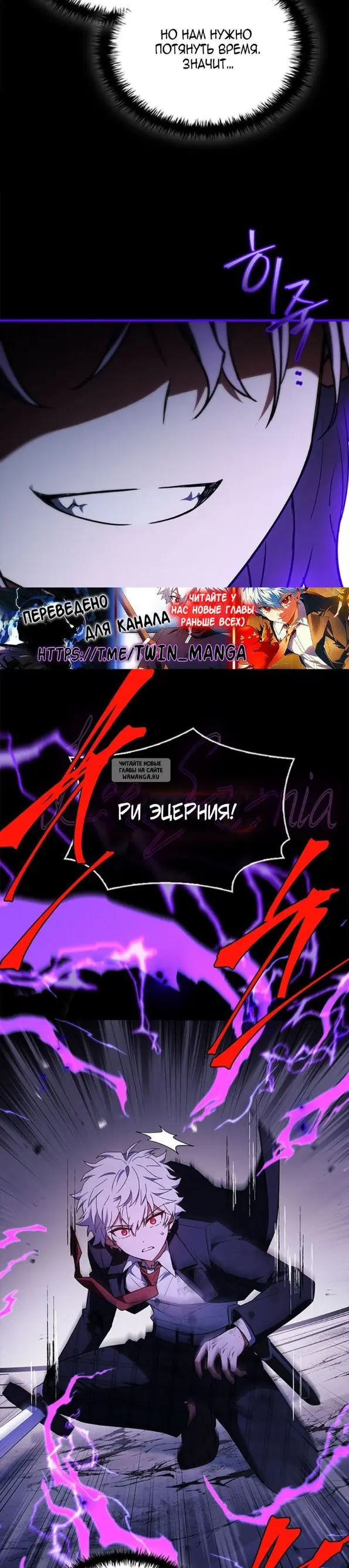 Page 38.000