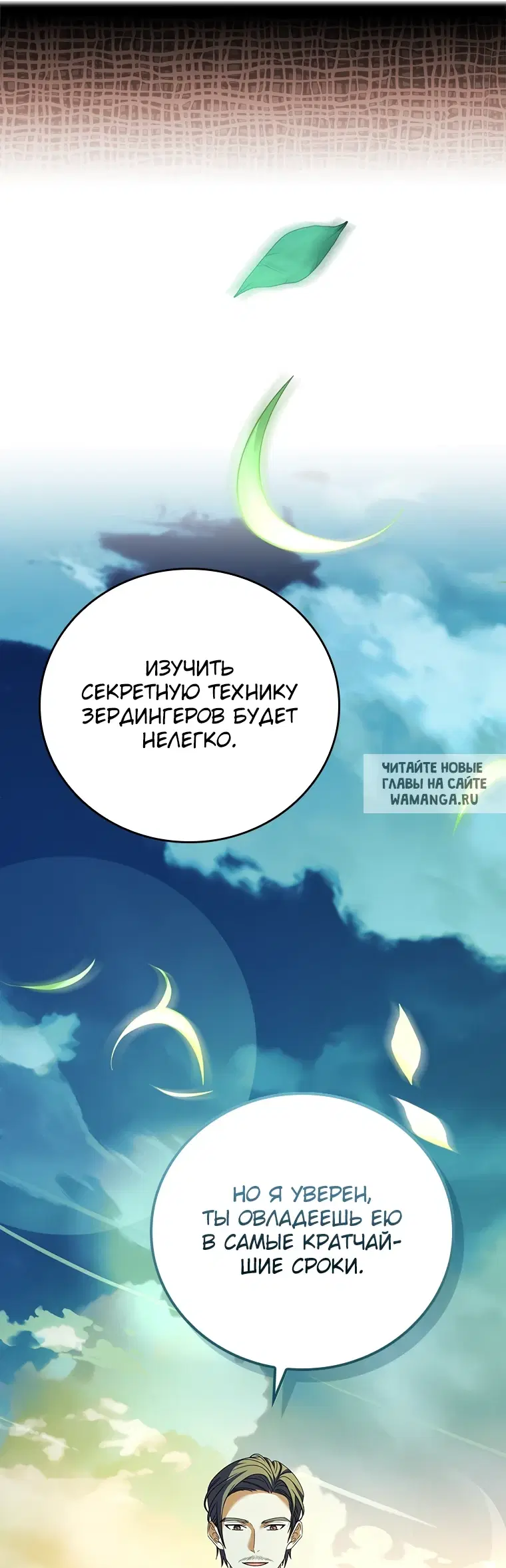 Page 39.000