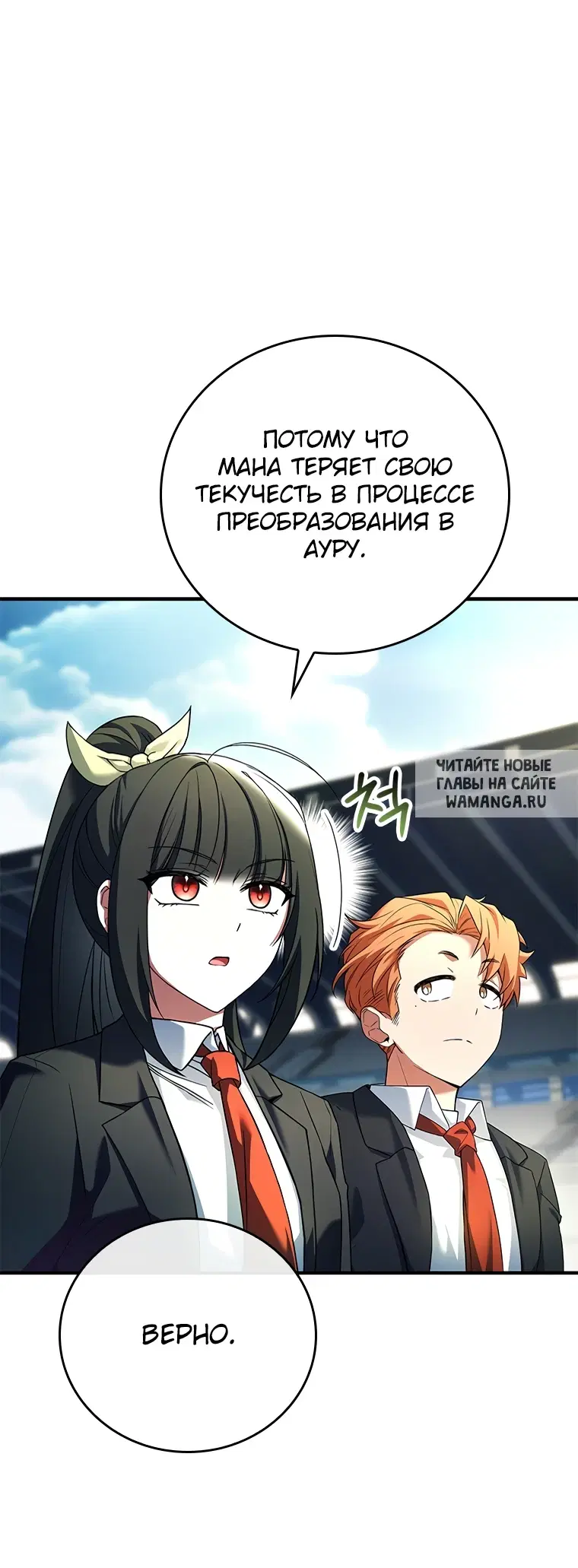 Page 39.000