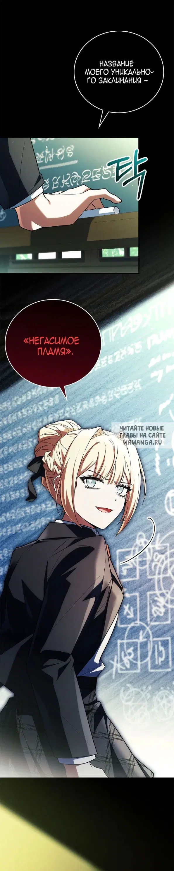 Page 39.000