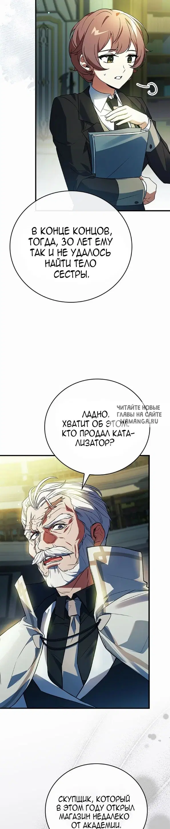 Page 39.000