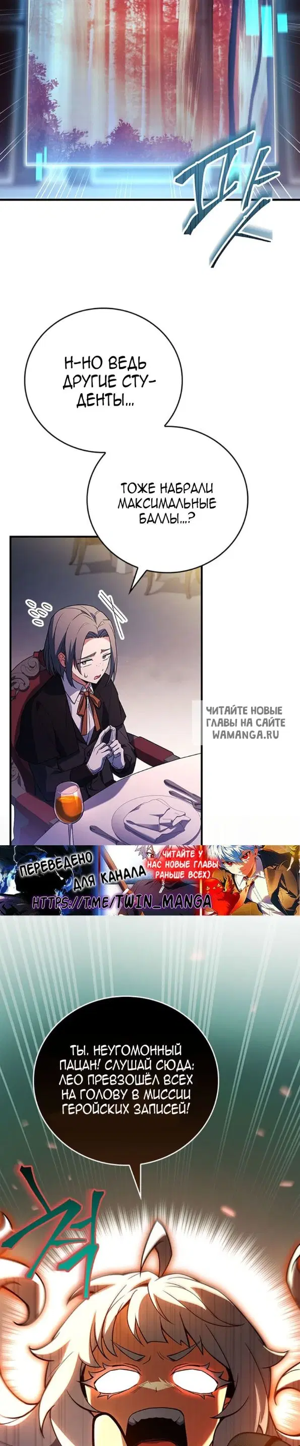 Page 39.000