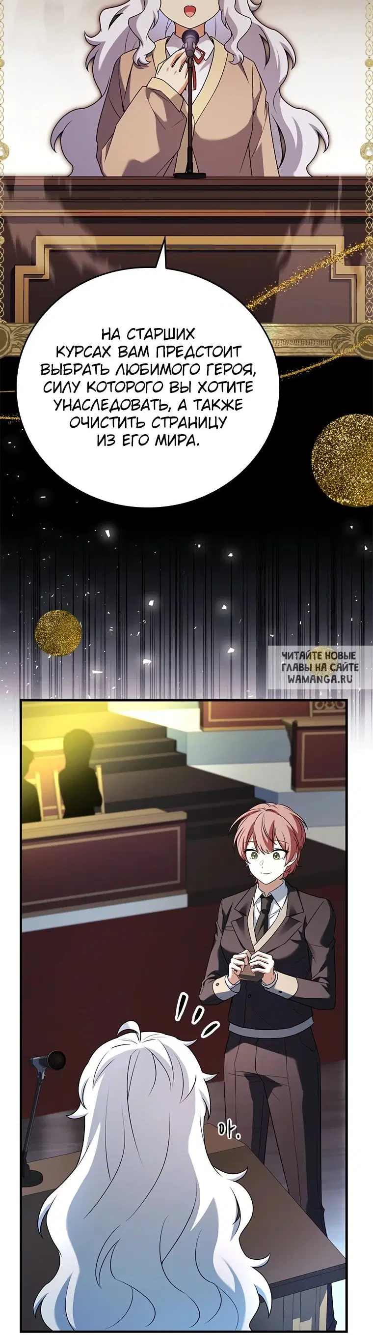 Page 39.000