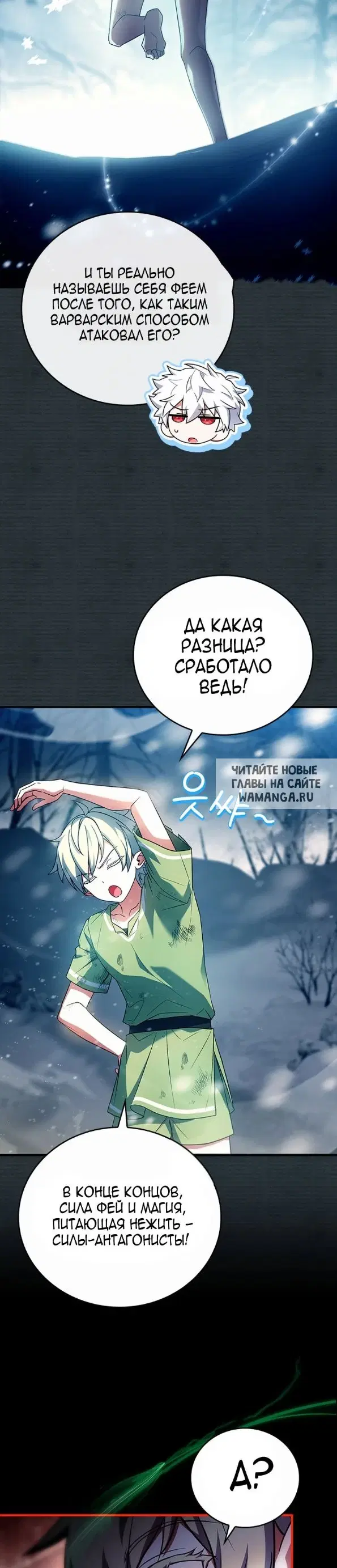 Page 39.000