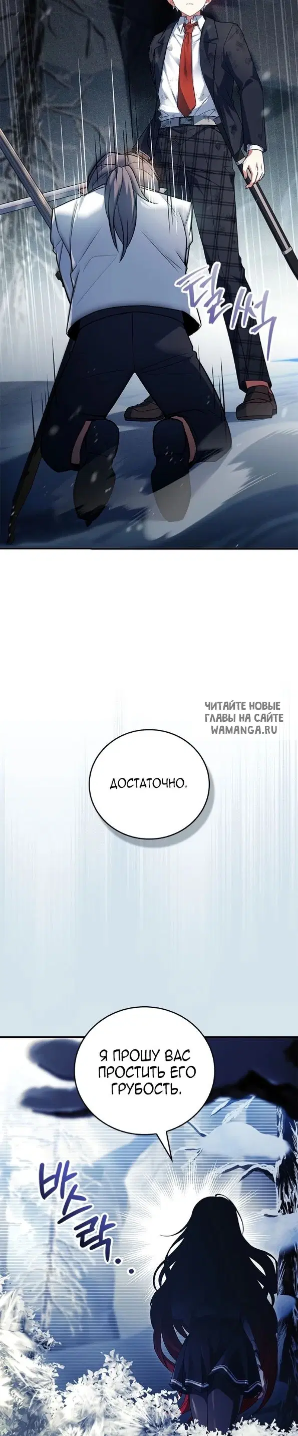 Page 39.000