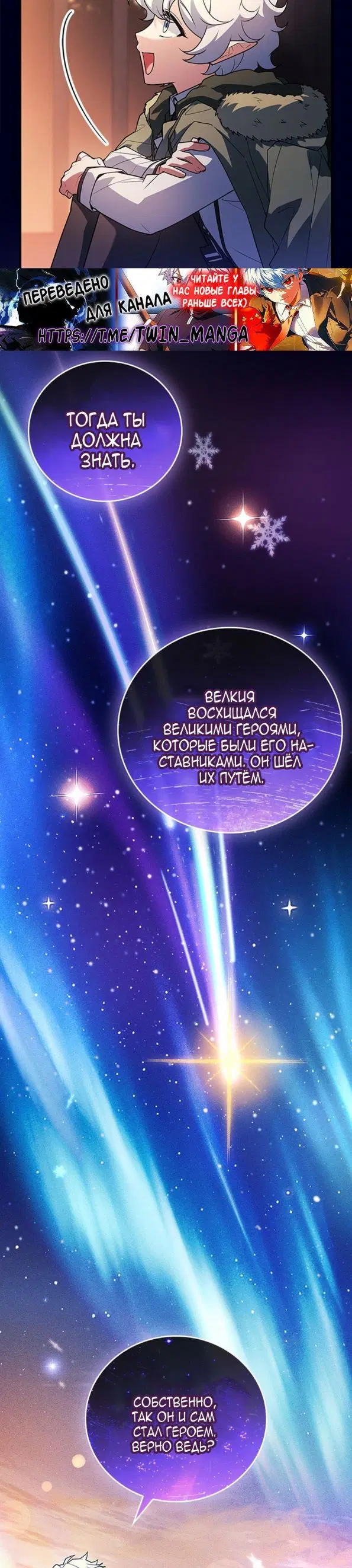 Page 39.000
