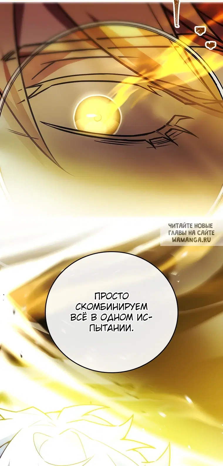 Page 30.000