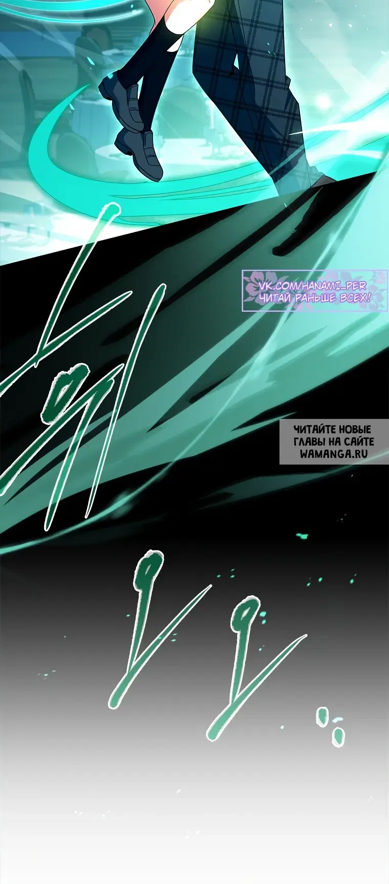 Page 30.000