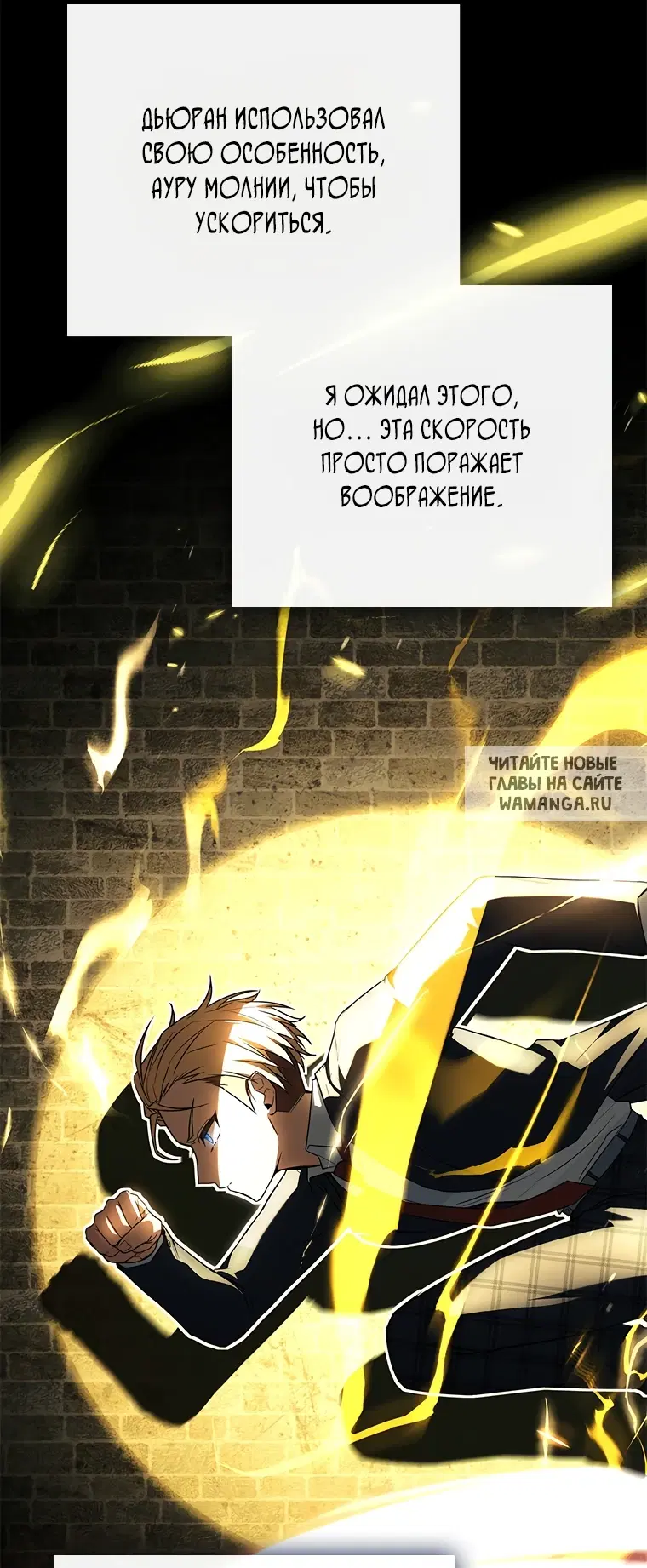 Page 30.000