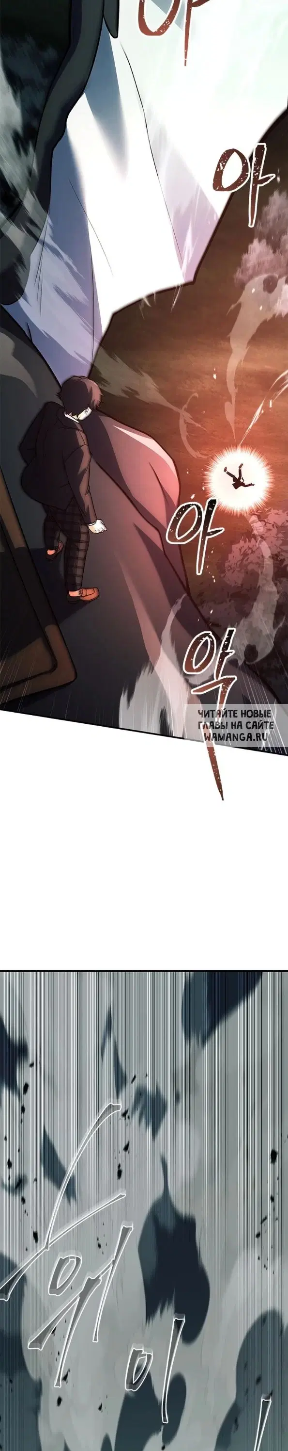 Page 30.000