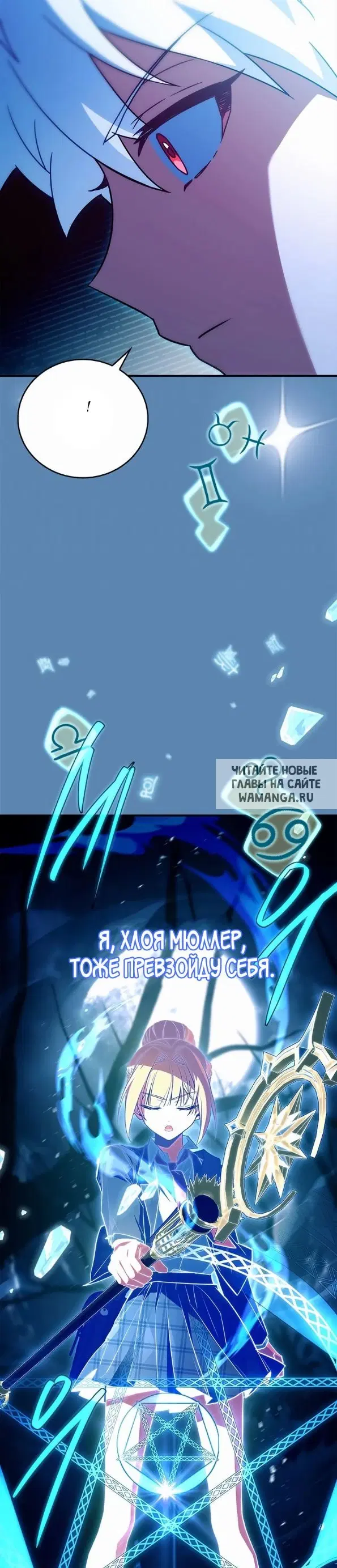 Page 30.000
