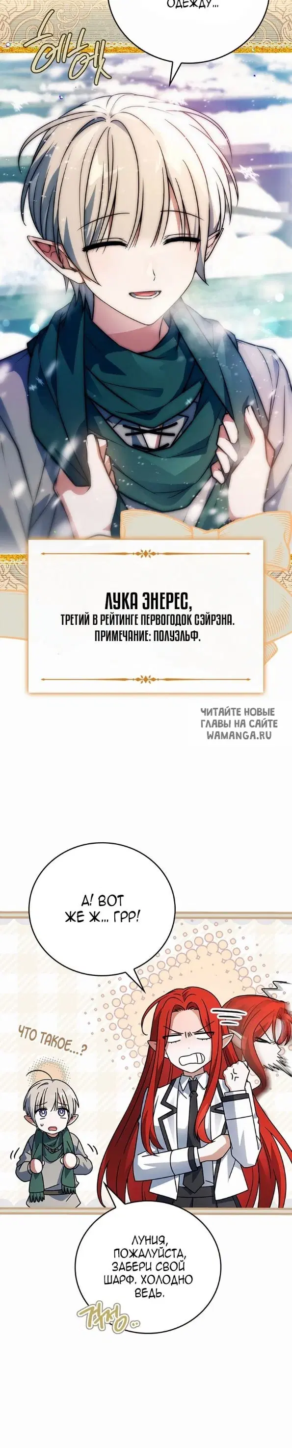 Page 30.000