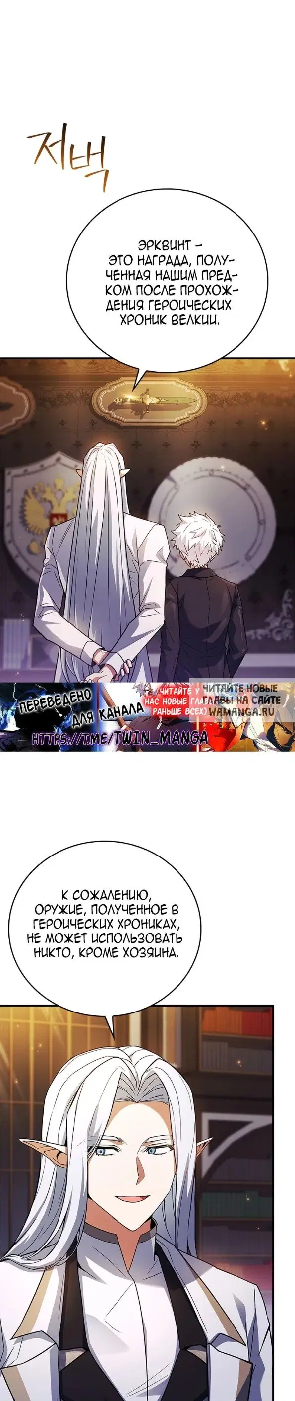 Page 30.000