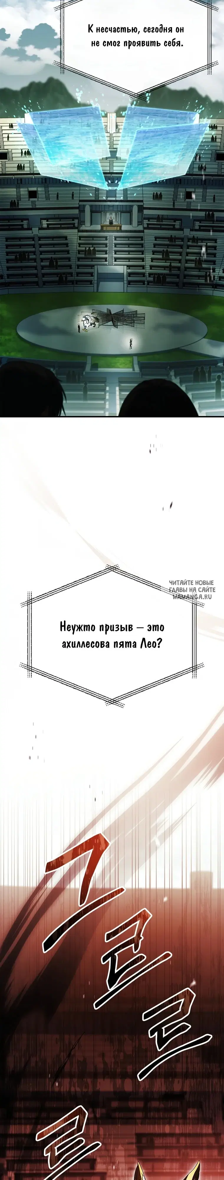 Page 30.000