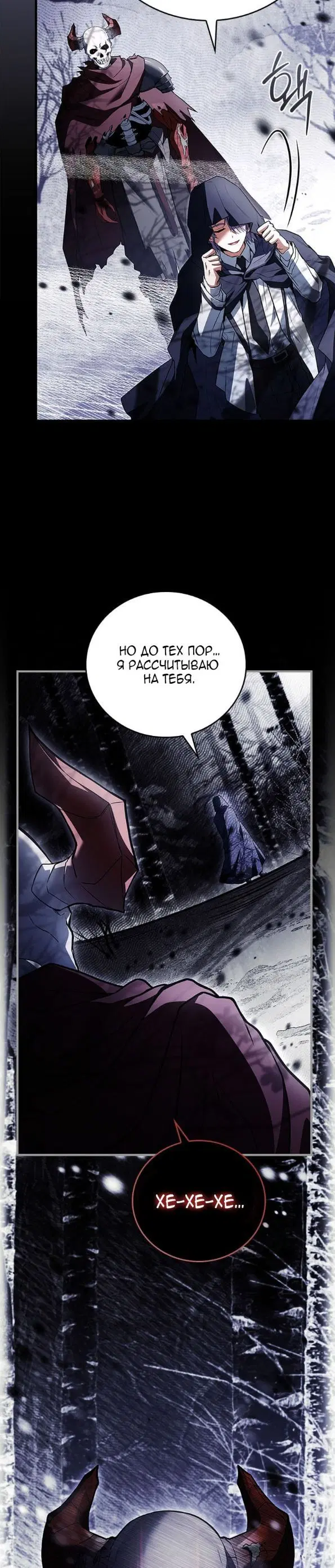 Page 30.000