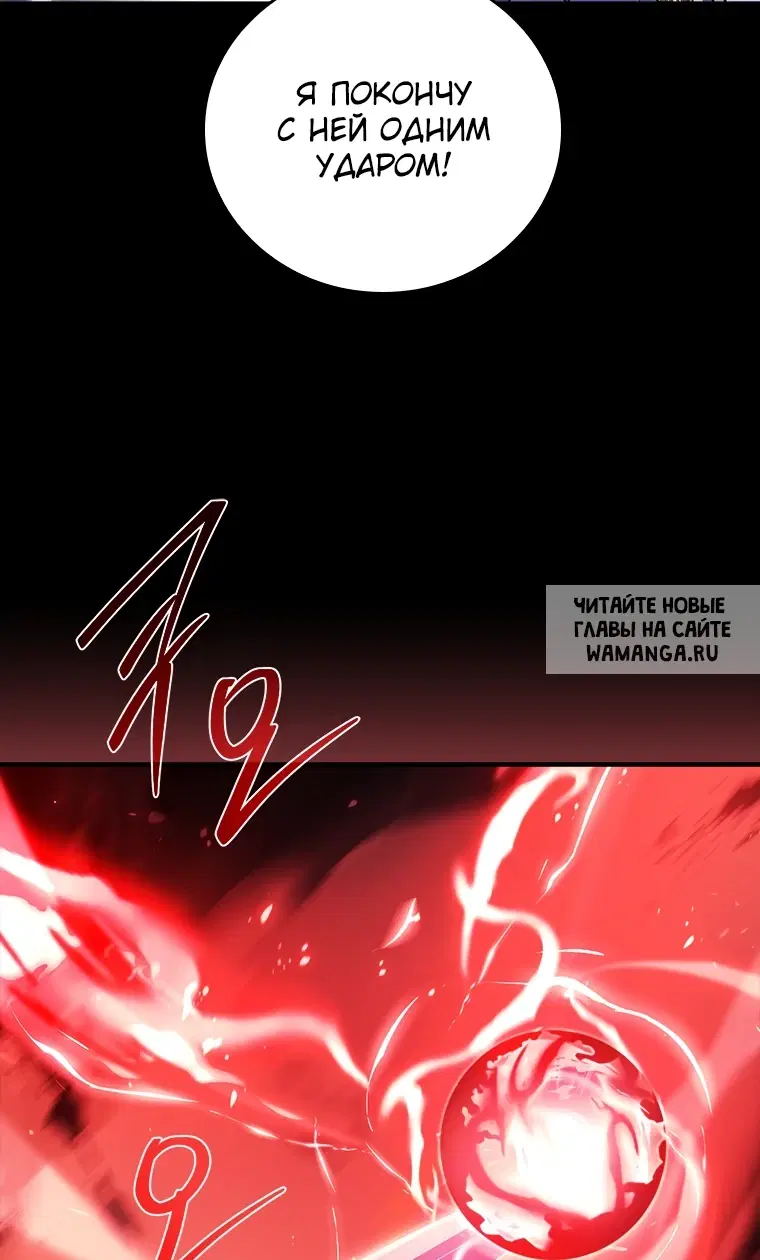 Page 31.000