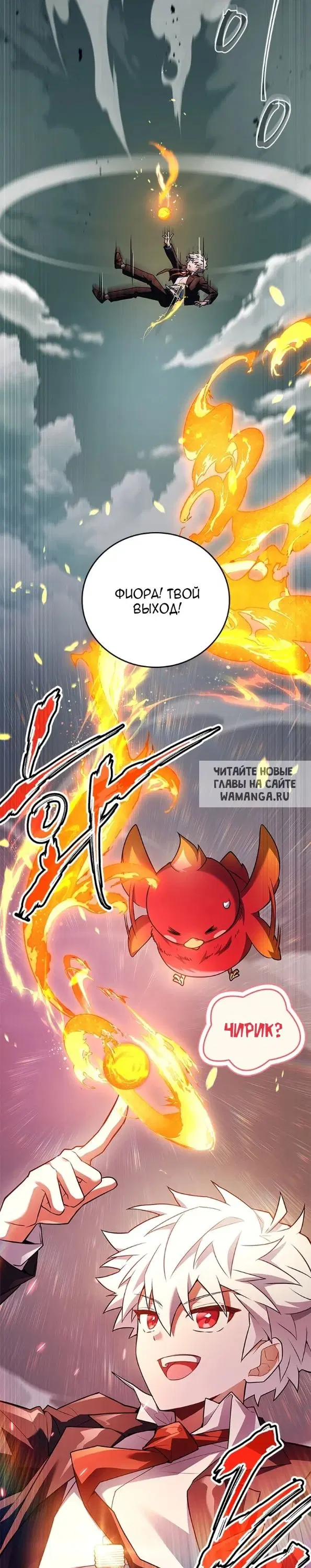 Page 31.000