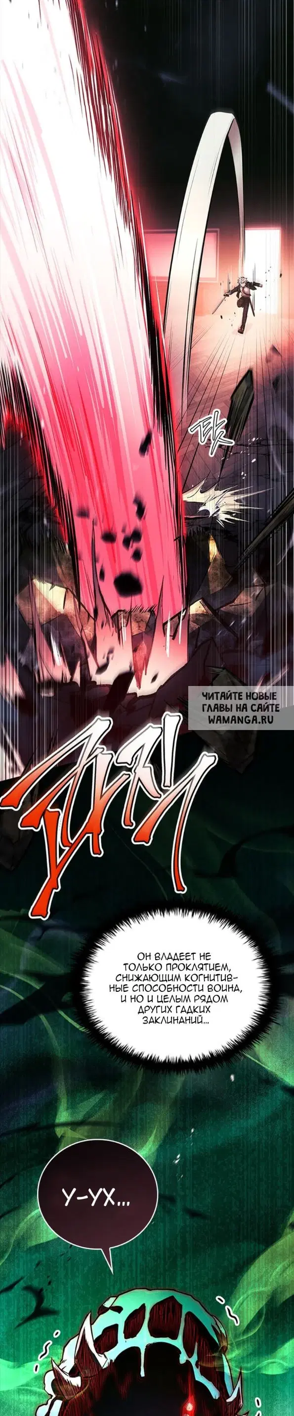 Page 31.000