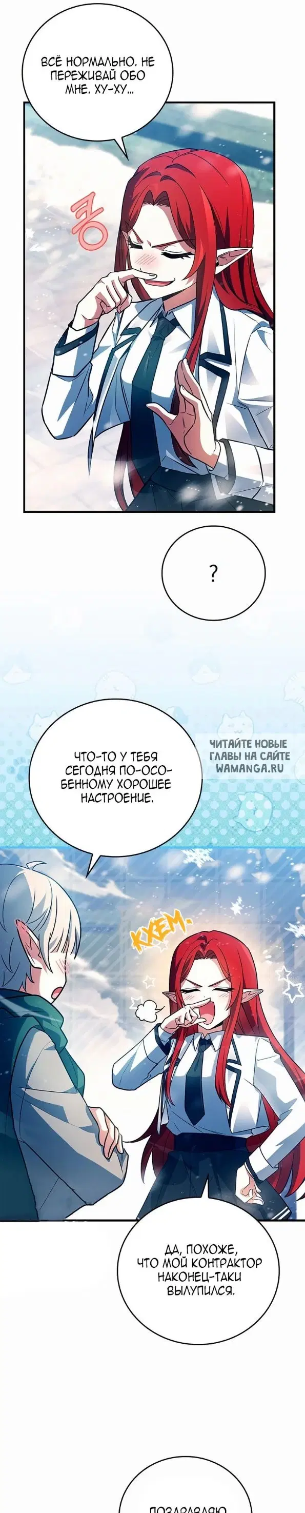 Page 31.000
