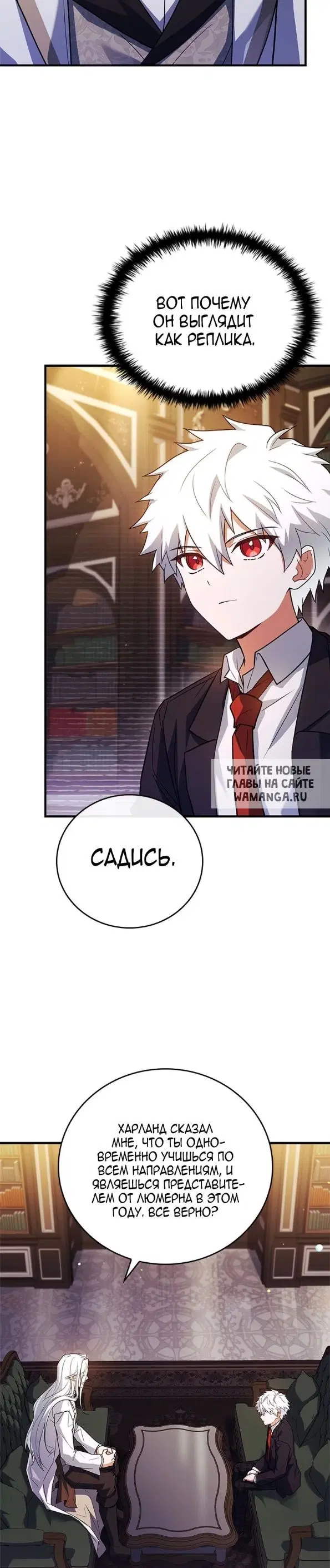 Page 31.000