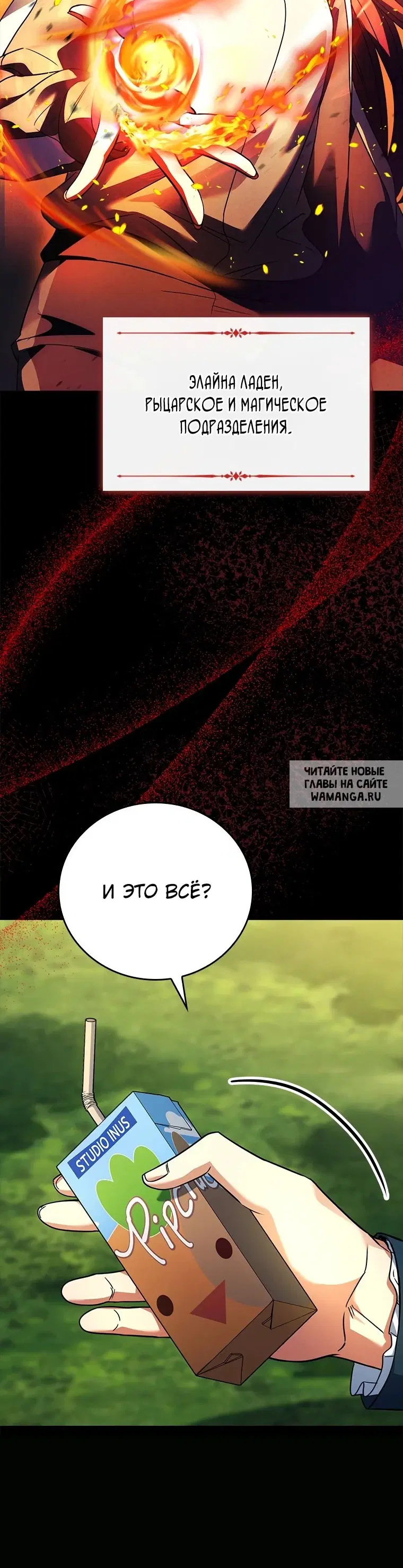 Page 31.000